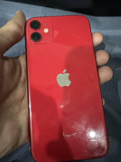 Iphone 11 (jv)