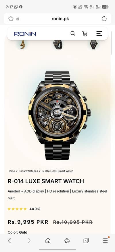 Ronin R 014 smart watch