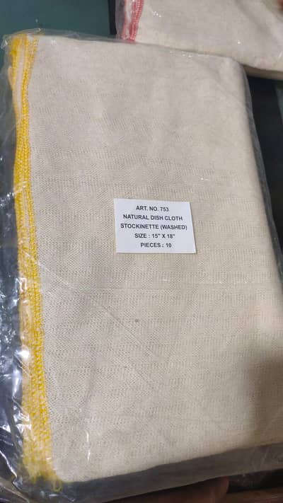 dish cloth