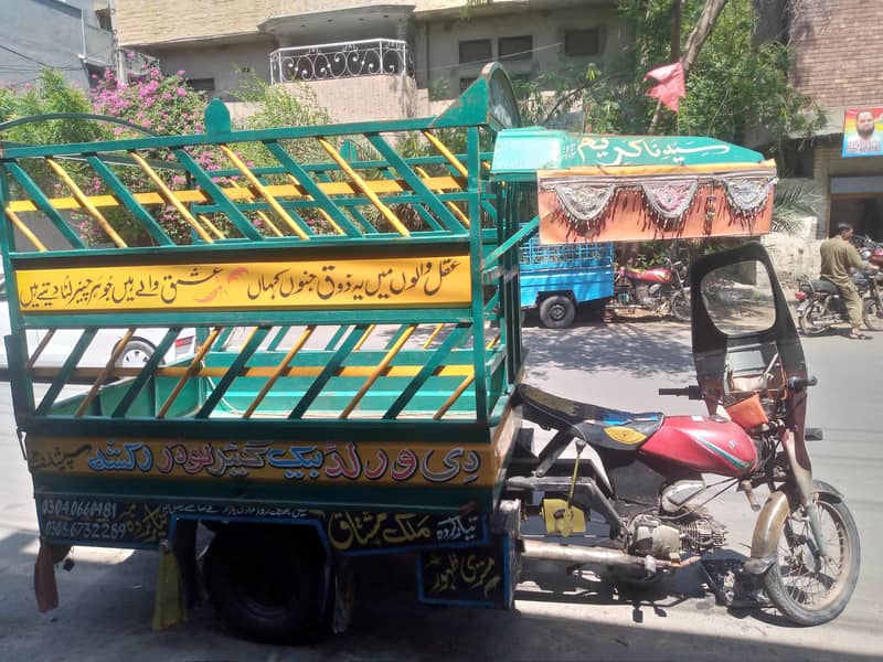 Rickshaw 1