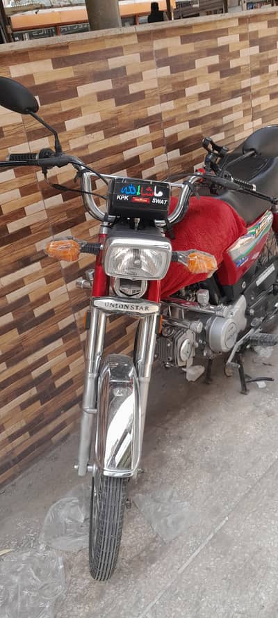 Need urgently sale for emergency