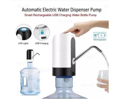 Electric Water Dispenser Pump | USB Rechargeable  PH: 03290570110