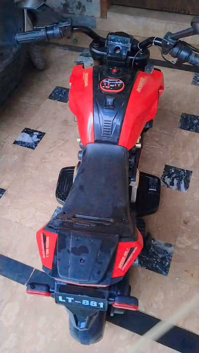 electric kids scooter