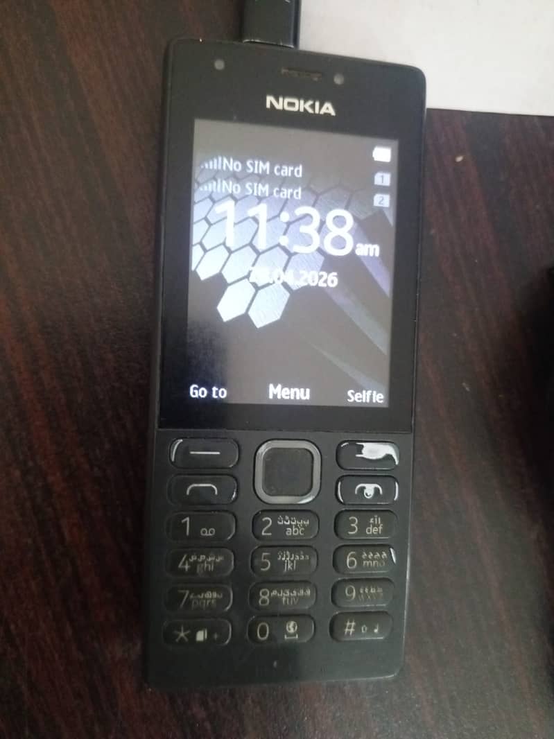 Nokia 216 6
