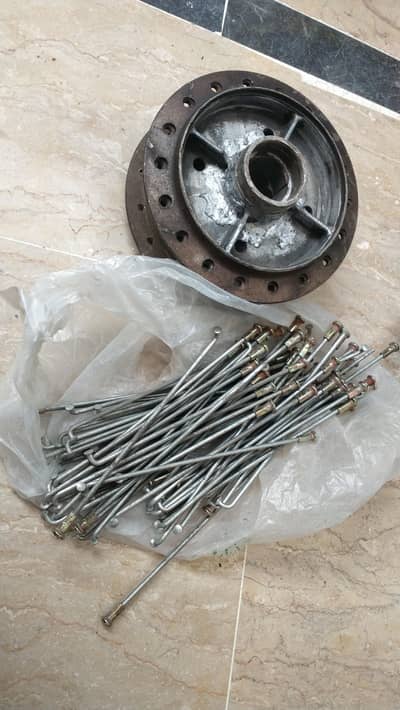 super power bike parts