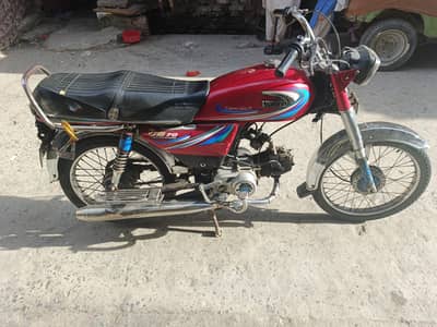 United cd 70