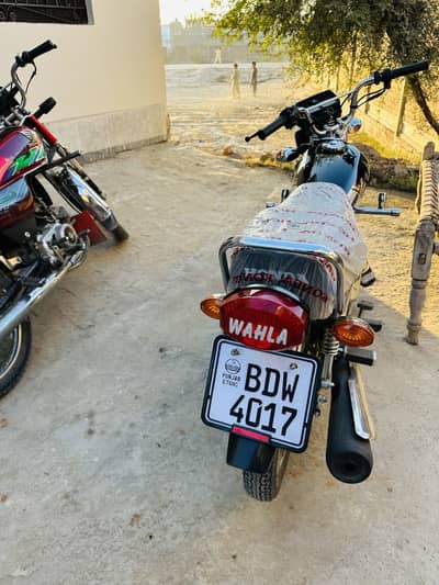 Honda 125 Sepecial Edition 2025/2026
