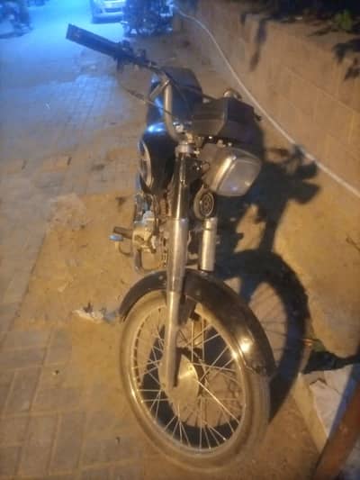 cd 70 high speed