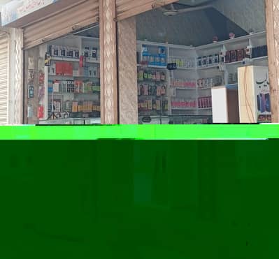 mobile shop and all accessories for sale