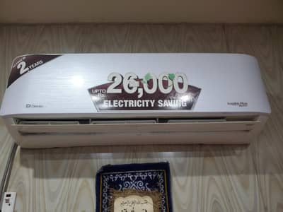 Dawlance Inverter 1.5 Ton