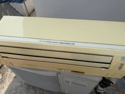 Mitsubishi Heavy Industries 1.5 Ton Split AC – Made in Thailand