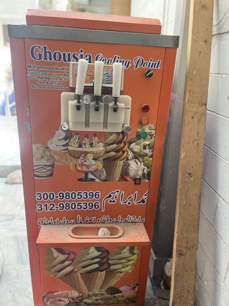 Icecream machine 1