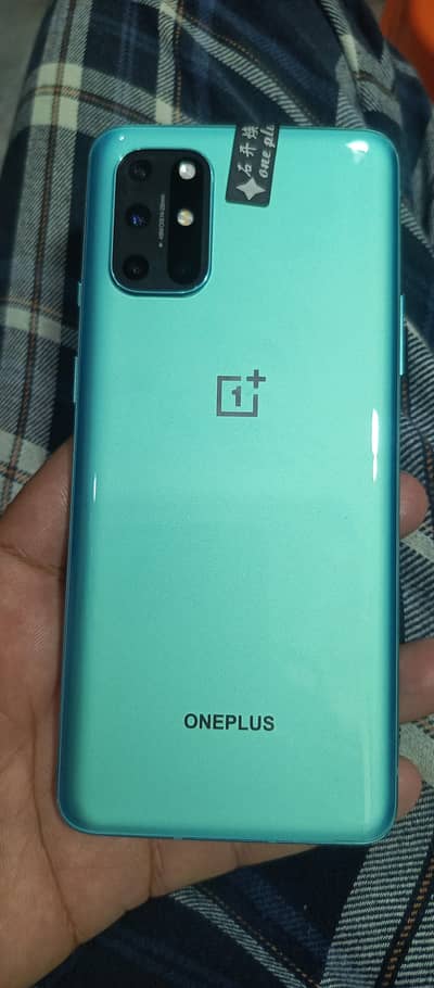 sim chaly gi abi 2.3 mah