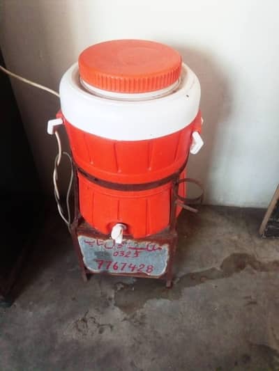 Water Electric Cooler