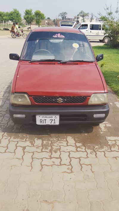 Suzuki Mehran VXR latest