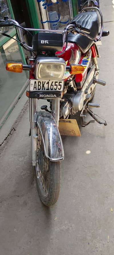 Honda 70 2020/2021 03281266836