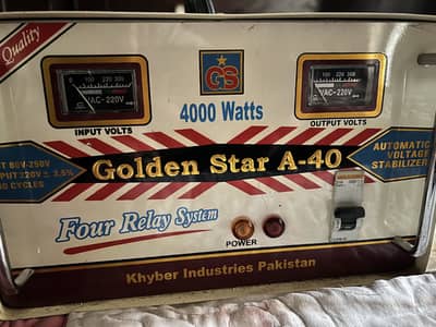 GOLDEN STAR A40 Stabilizer