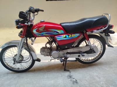 Honda CD 70 2024