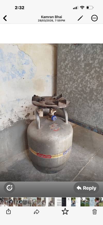 Gas stove