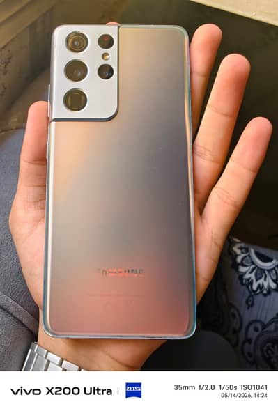 S21 ULTRA URGENT