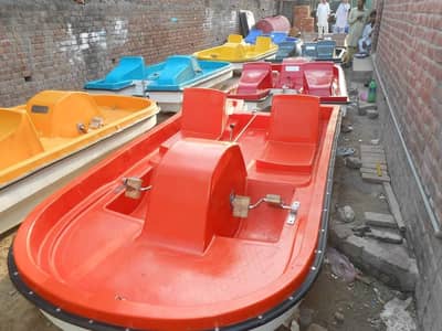 fiberglass boat