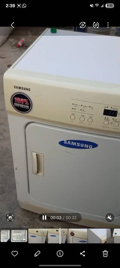 SAMSUNG DRYER