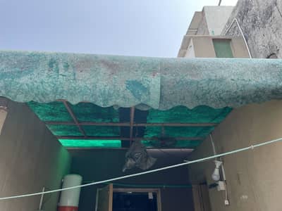 Fiber shade for sale at 50 % off
