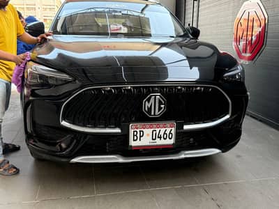 MG HS PHEV