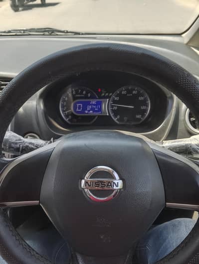 Nissan DayZz Highway Star