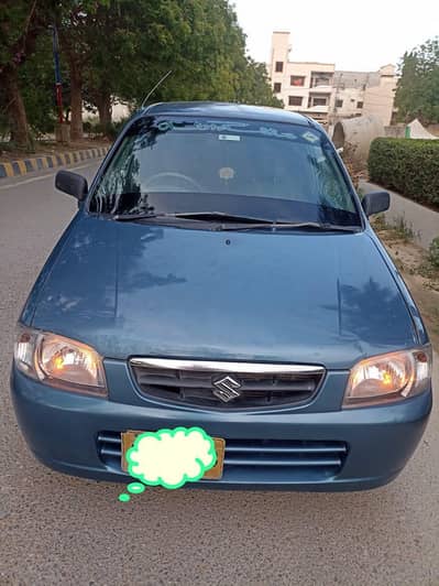 Alto vxr 2011