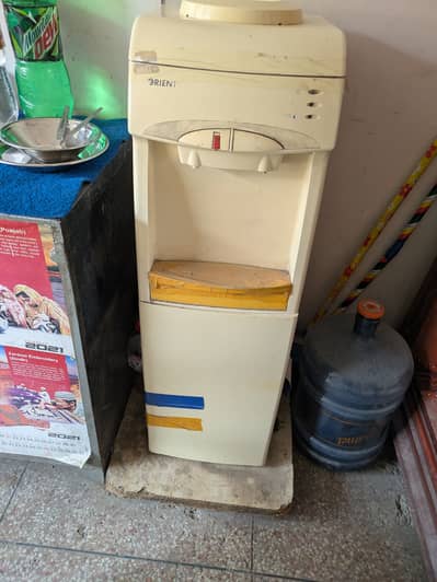 Just want to sale