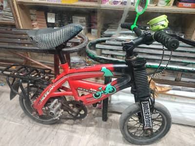 kids cycle