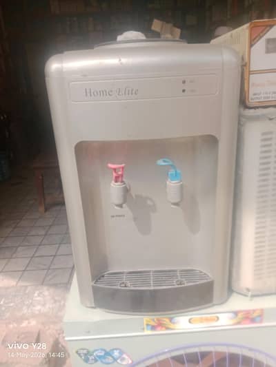i want sale water dispenser 03288448181