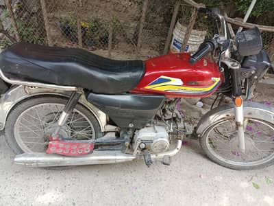 Bike Honda