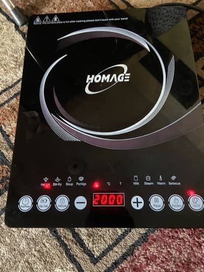 Homage Electric cooker