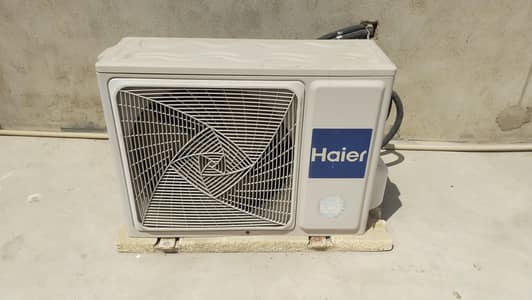 ac hiear