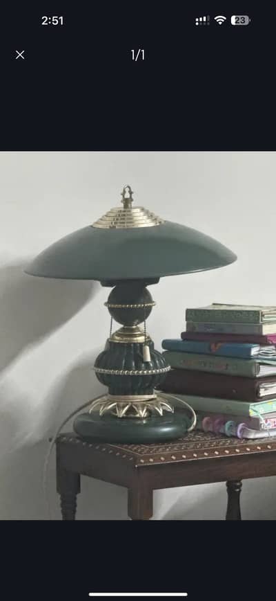 Table lamp