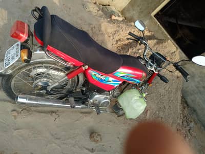 for sale Honda cd70