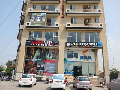 Main Double Road Building For rent In Punjab Coop Housing Society