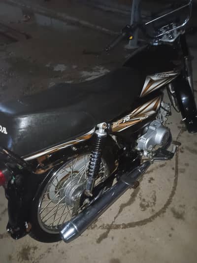 Super Power 70 2025