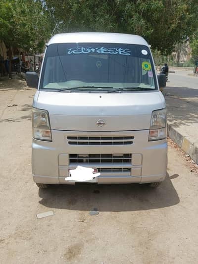 Nissan clipper