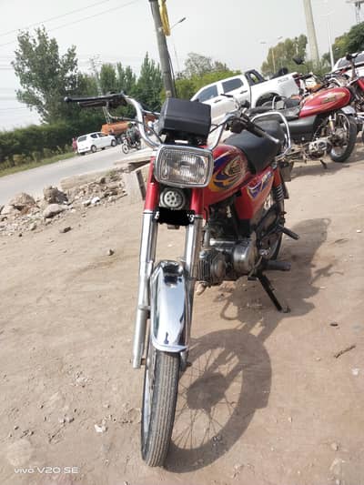 united 70cc