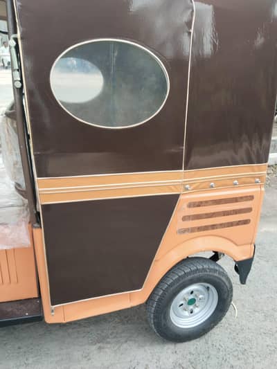 Siwa Rickshaw