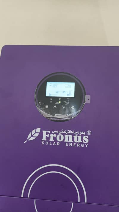 frouns inverter 6kw  without battery  pv-9000