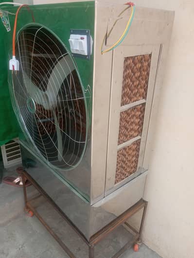 Air cooler