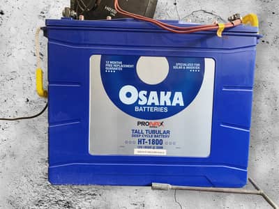 New Osaka Tubular battery