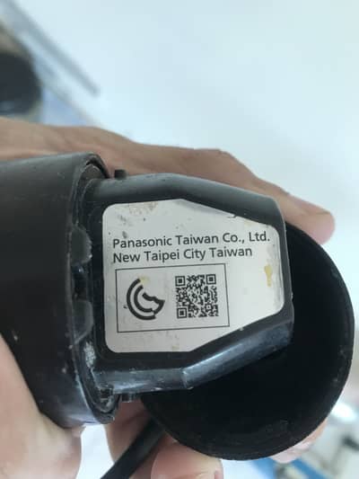Panasonic hand blender