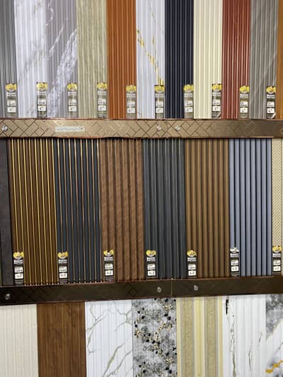 Master wall panel