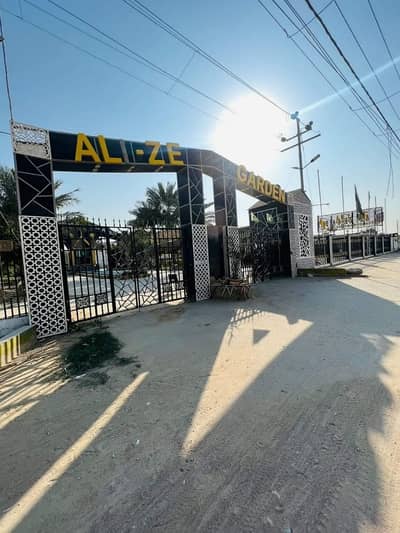 Buy your ideal Corner 200 Square Yards Residential Plot in a prime location of Karachi