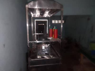 French Friies Cart Selling
